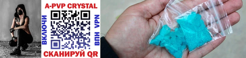 Где найти наркотики Новая Ляля COCAIN  Меф  Марихуана 