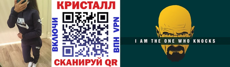 АМФЕТАМИН 98%  где можно купить наркотик  Новая Ляля 