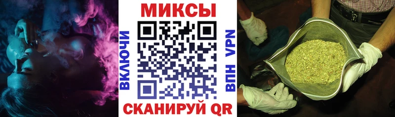 Бутират 1.4BDO  Новая Ляля 