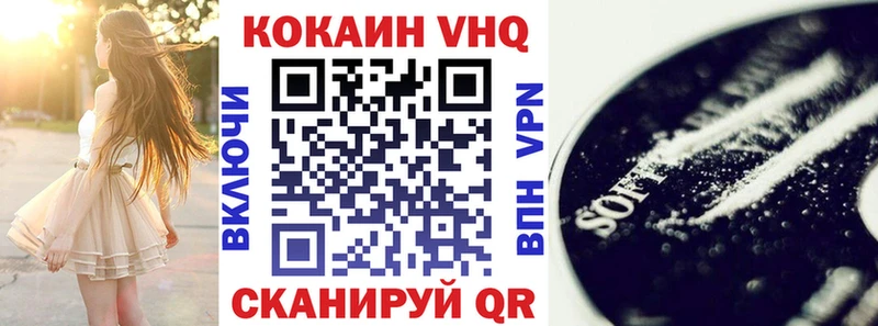 ссылка на мегу зеркало  Новая Ляля  Кокаин Боливия 