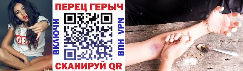 площадка клад  Новая Ляля  ГЕРОИН афганец 
