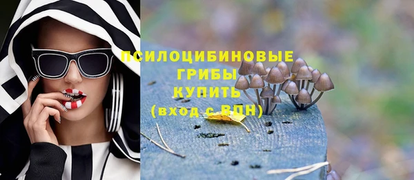дистиллят марихуана Аркадак