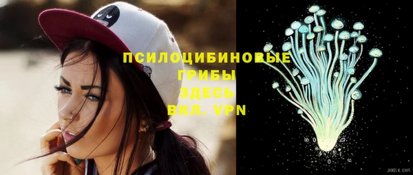 дистиллят марихуана Аркадак