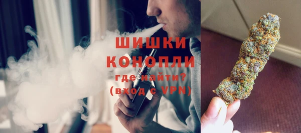 дистиллят марихуана Аркадак