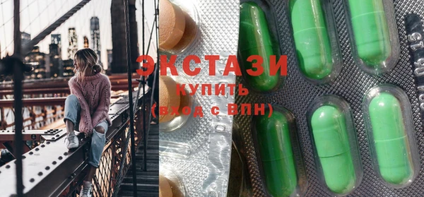 дистиллят марихуана Аркадак