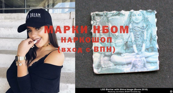 дистиллят марихуана Аркадак