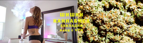 мефедрон мука Армянск