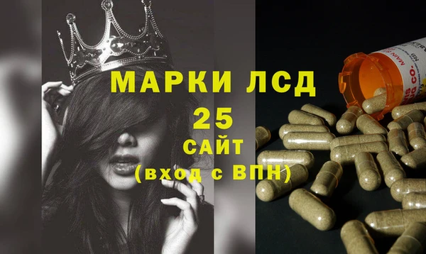 дистиллят марихуана Аркадак