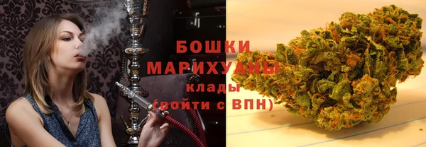 мефедрон мука Армянск