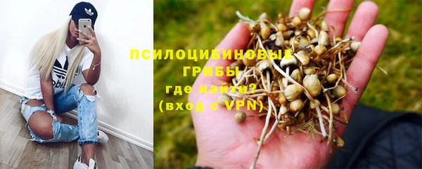 дистиллят марихуана Аркадак