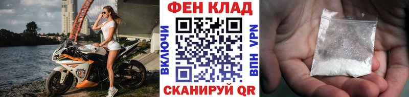 Первитин витя  Новая Ляля 